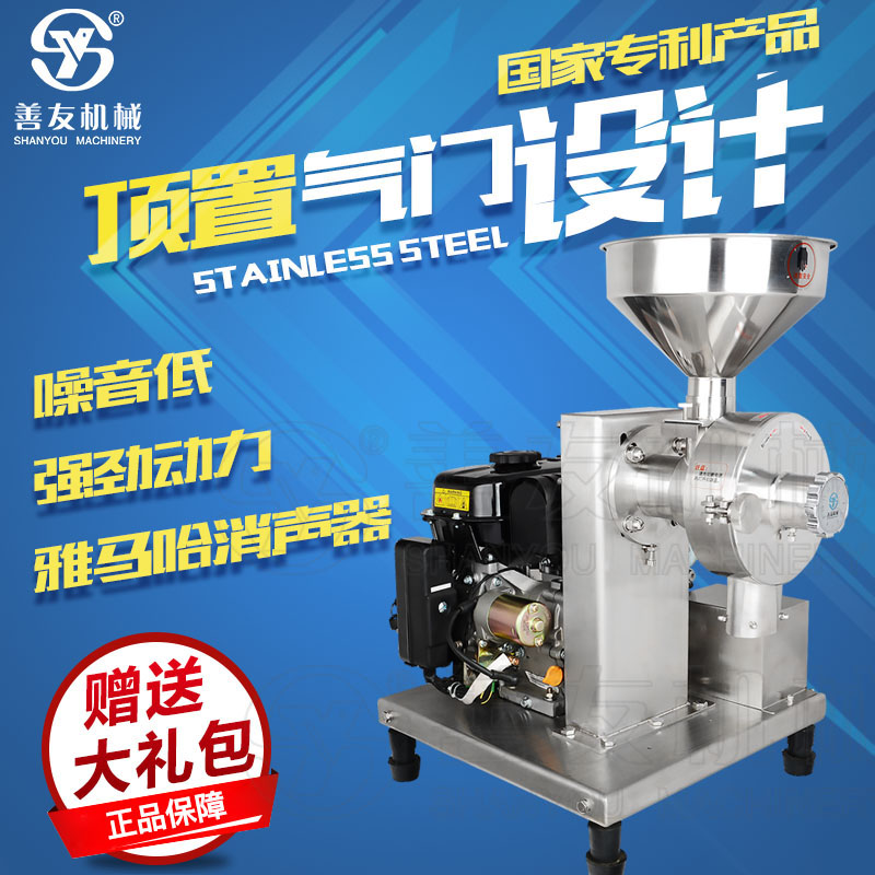 大阳城官网·（中国）有限公司